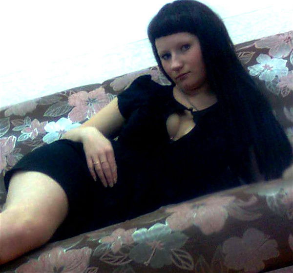 *стервочка *