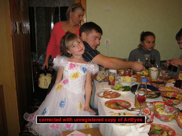 Александр Зайцев