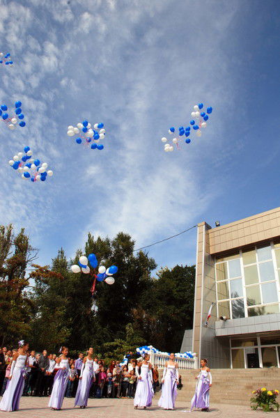 Отдел Культуры Г. Армянск