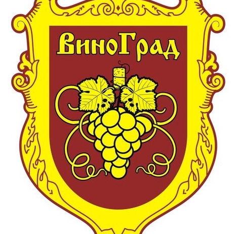 Магазин Виноград Воркута Ленина 42