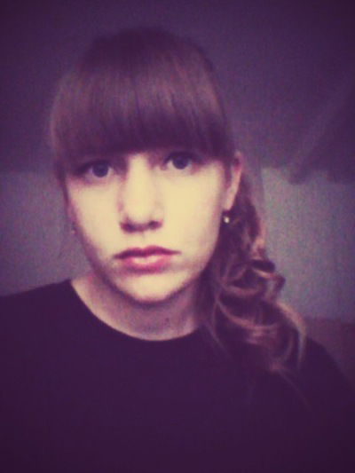 Илона Насекайлова