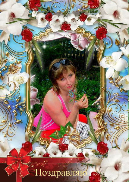 Наталья Тюрина