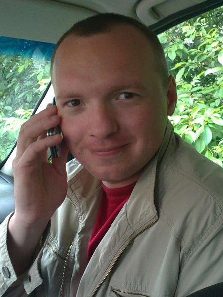 Денис Бируля