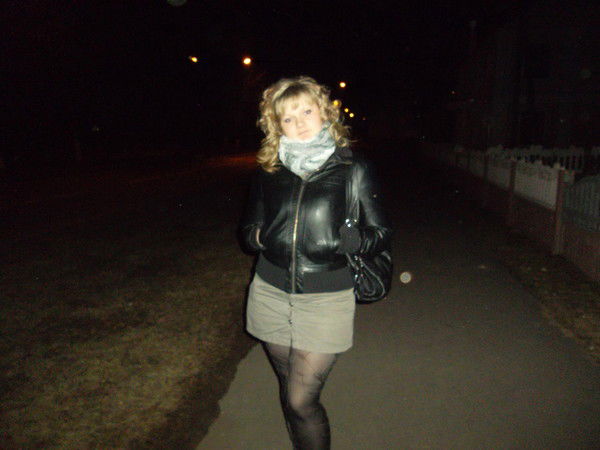 Наташка Куприян