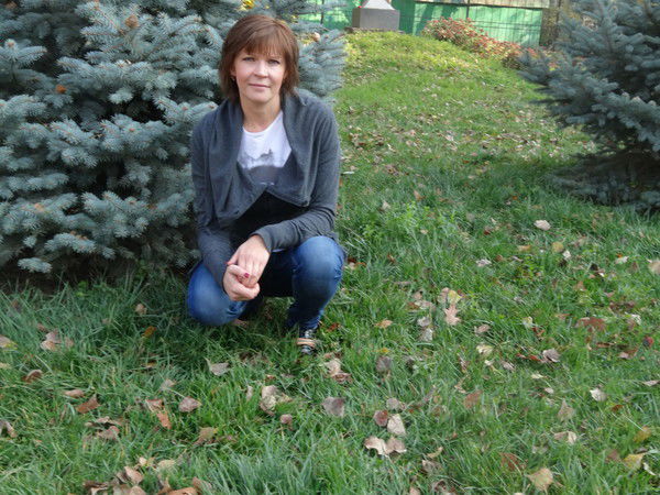 Юлия Саенко