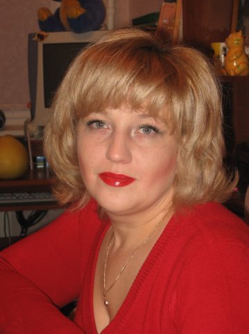 Татьяна Уразбахтина