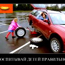 Надежда Рогужцева