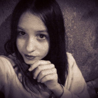 Ксюша Родионова