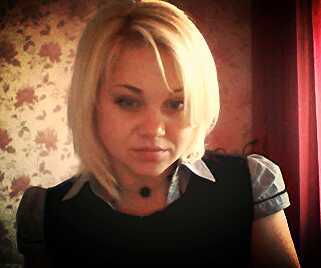 Елена Хахонина