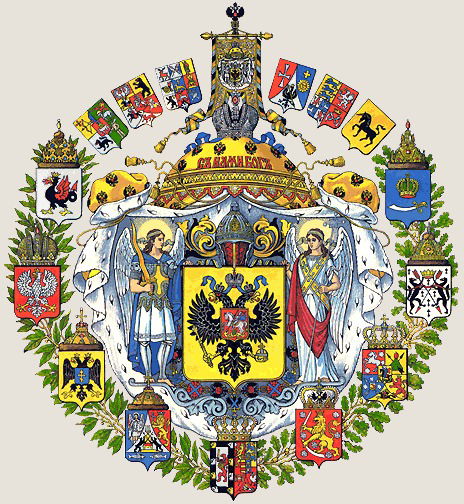 Владимир Прошкин