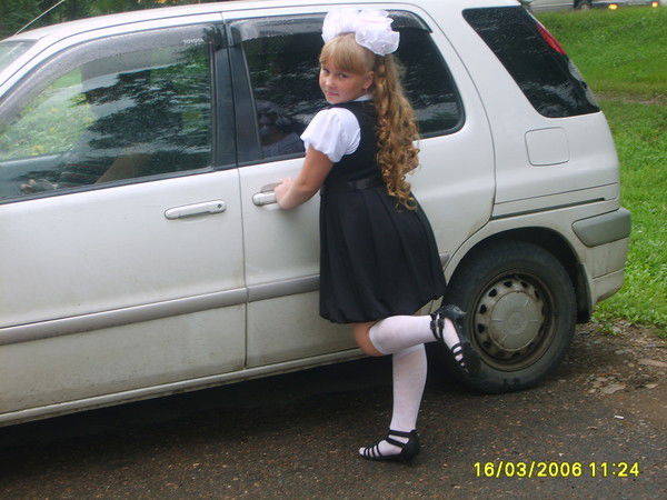 Позитиффная Девчушка