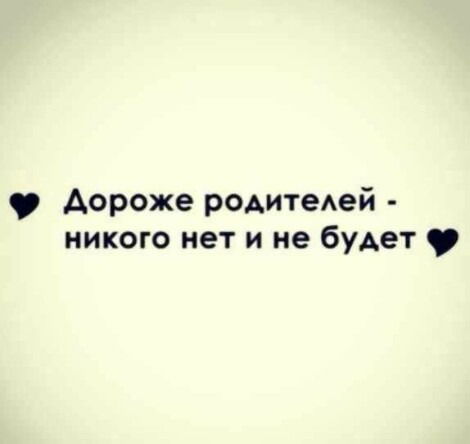 ------------- No Surname