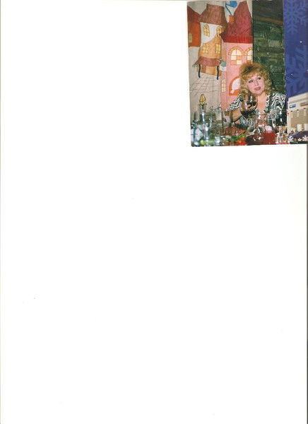 Татьяна Суханкина