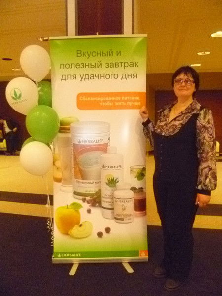 Елена Захарова