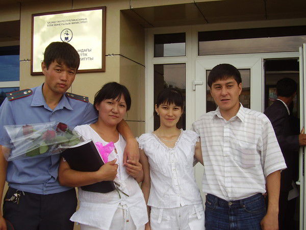 Ансаган Салыков