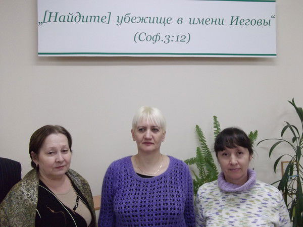 Валентина Лаврова