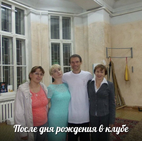 Татьяна Безфамильная