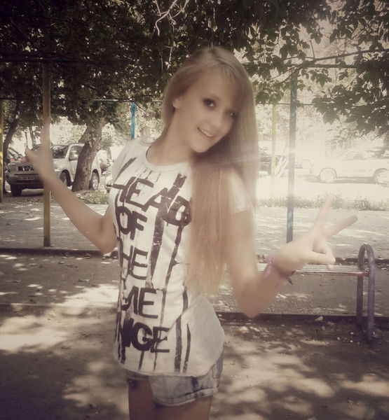 *артик Мяфф *