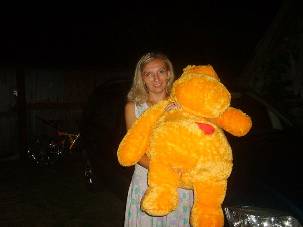 Ирина Васильева