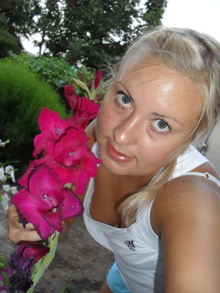 Юлия Габбасова