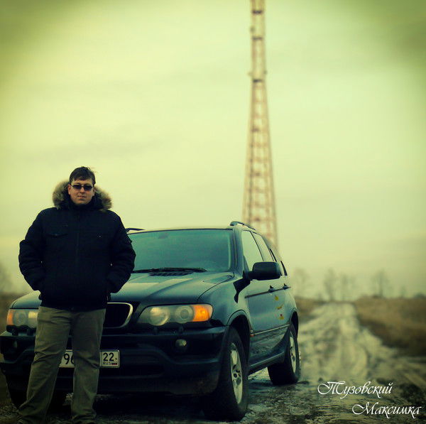 Иван Ермачков