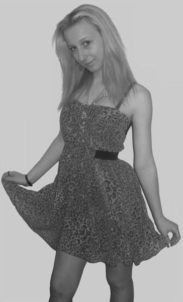 Ольга Ковалёва