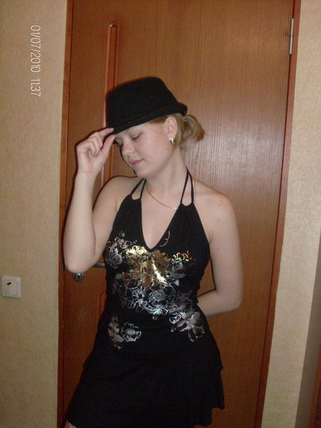 Екатерина Решетникова