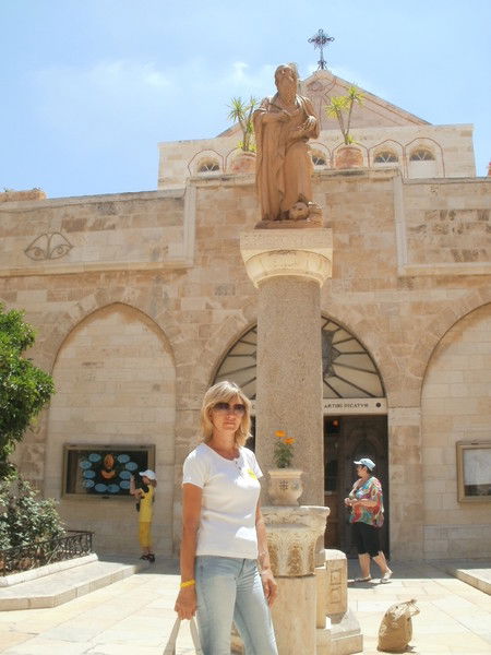 Татьяна Стоцкая