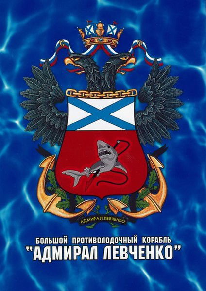 Александр Шматко