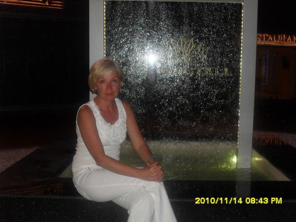 Светлана Родионова