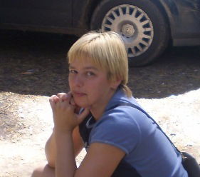 Елена Карепина