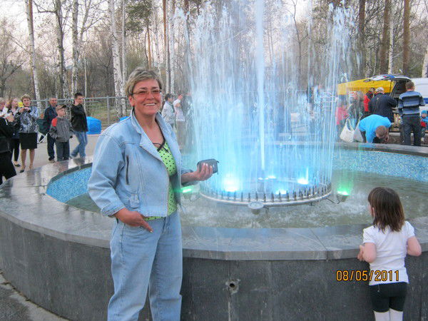 Людмила Белоусова