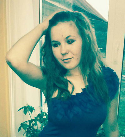 Галина Кедровских