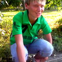 Лена Макаренко