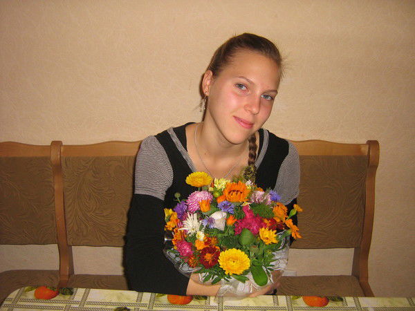 Александра Бушина