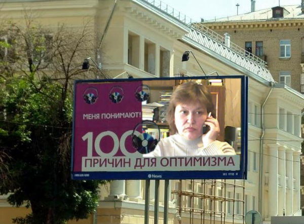 Светлана Данилова