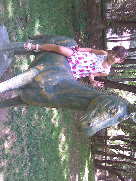 Жумажан ...........