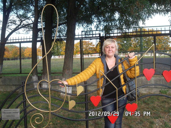 Ольга Ануфриева