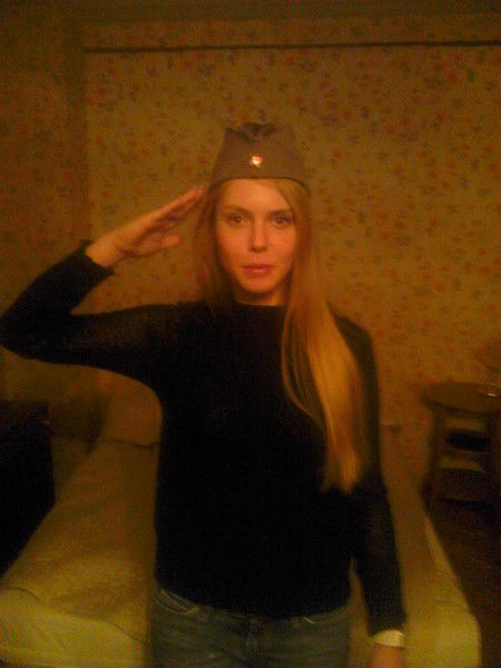 Ольга Ерёмина