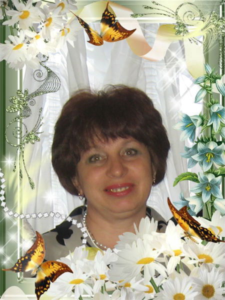 Марина Гончарова