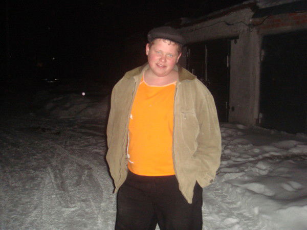 Димка Пряничников