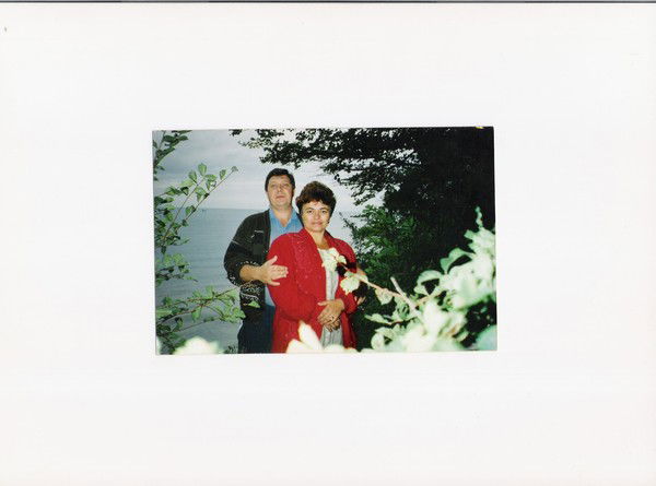 Валентина Бродунова