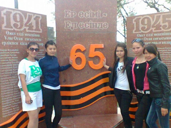 Саида Нурмахамедова