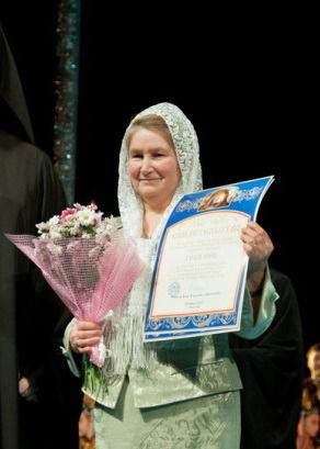 Бурдуковская Ольга