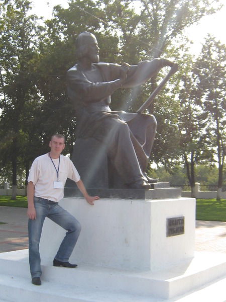 Евгений Терских