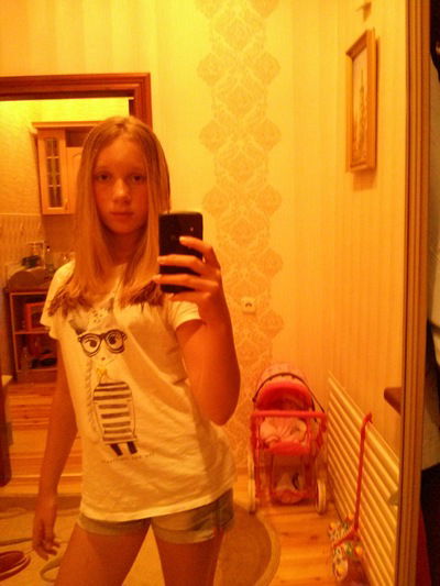 Карина Зеленковская