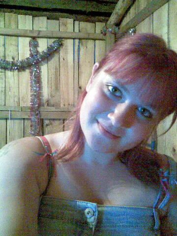 Татьяна Панамарева