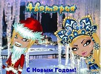 Валентина Дударева