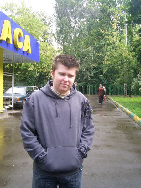 Евгений Степин