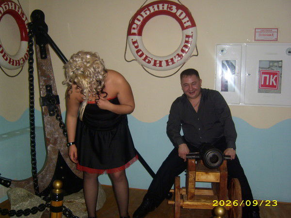 Юрий Пронькин